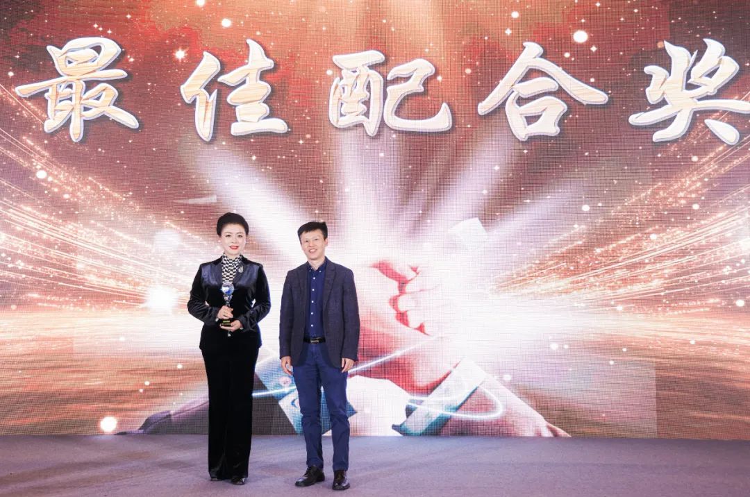 攜手破萬卷 共贏向未來——風(fēng)華高科榮獲科世達（KOSTAL）“最佳配合獎”