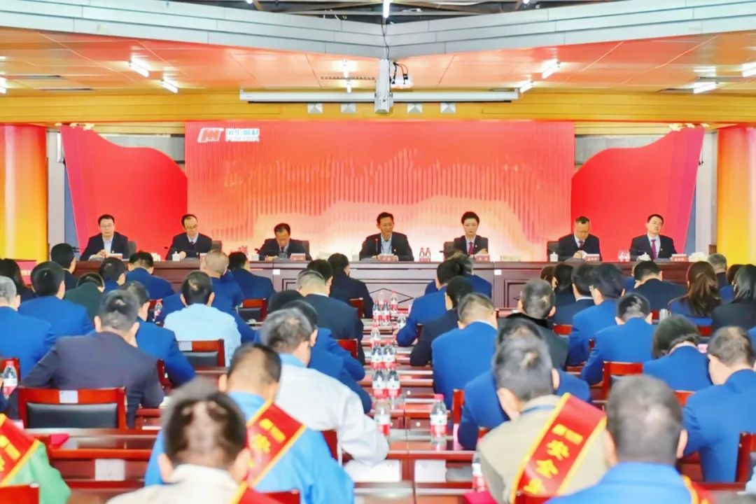 專業化+責任心=安全——風華高科召開安全生產“省考”總結會暨2024年安全環保工作會議