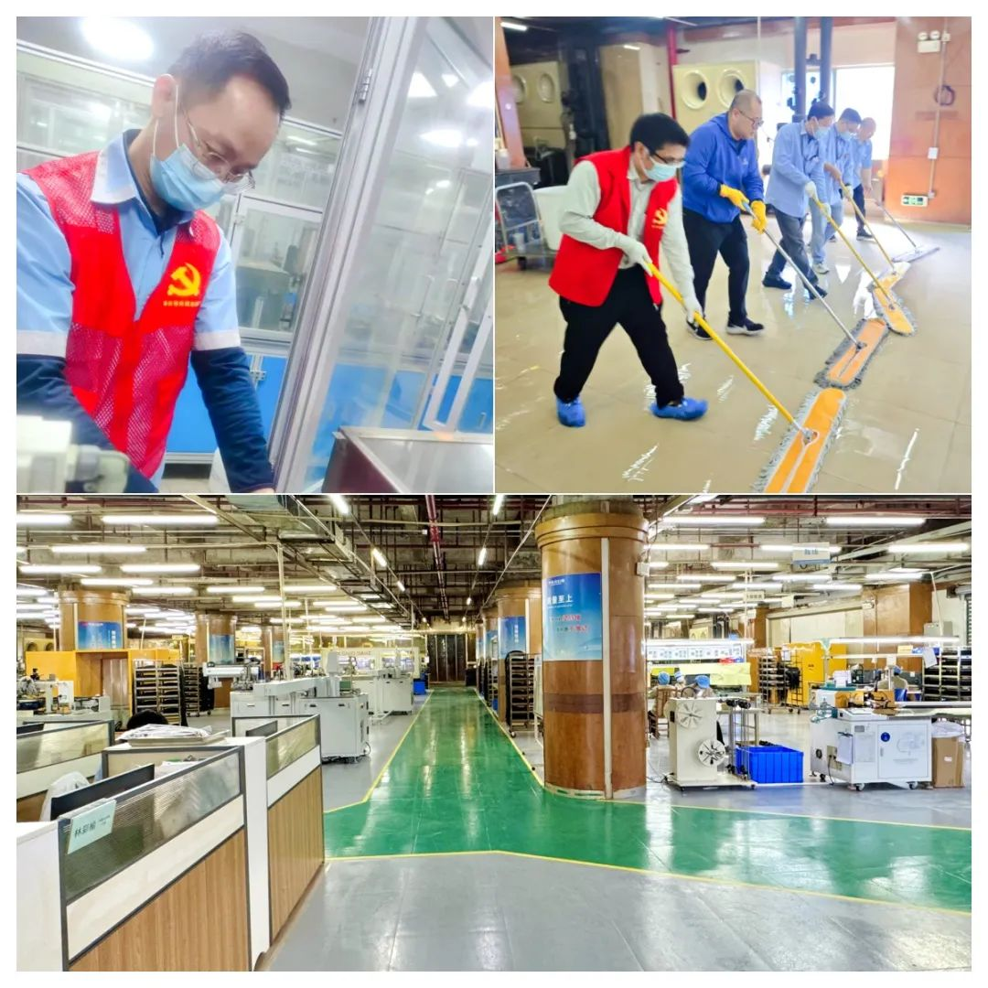 風華高科先華分公司：“改”出新面貌，邁向新征程