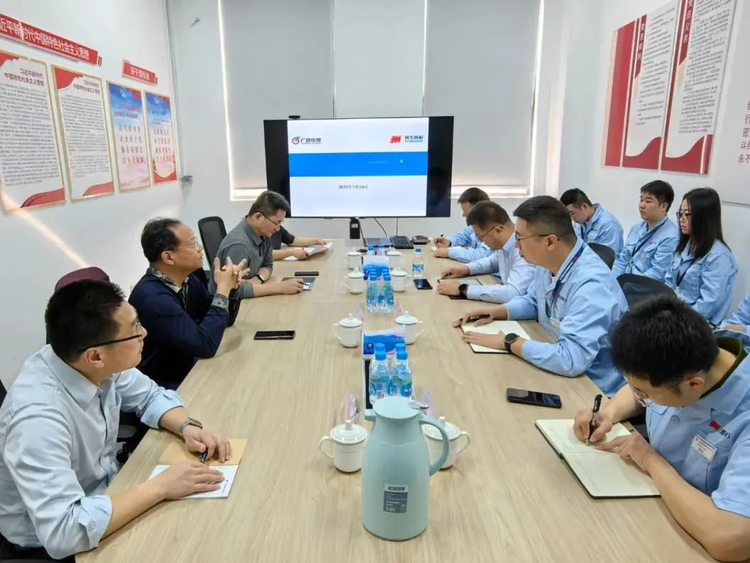 風華高科黨委副書記、工會主席王一民調研風華（蘇州）公司