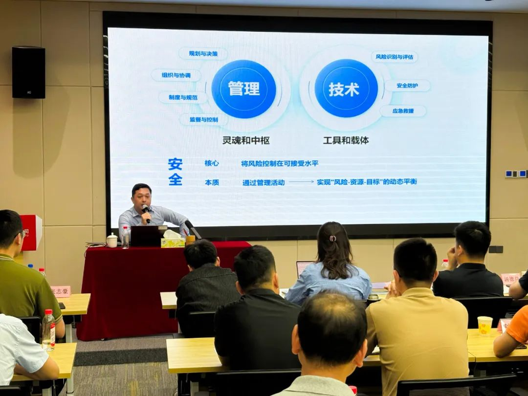 風(fēng)華高科榮獲廣晟控股集團(tuán)2025年安全環(huán)保卓越工程師培訓(xùn)班優(yōu)秀論文表彰