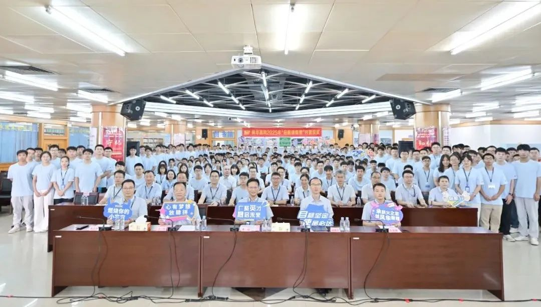 風華高科開啟2025年統招畢業生“啟航訓練營”：乘風破浪，揚帆起航