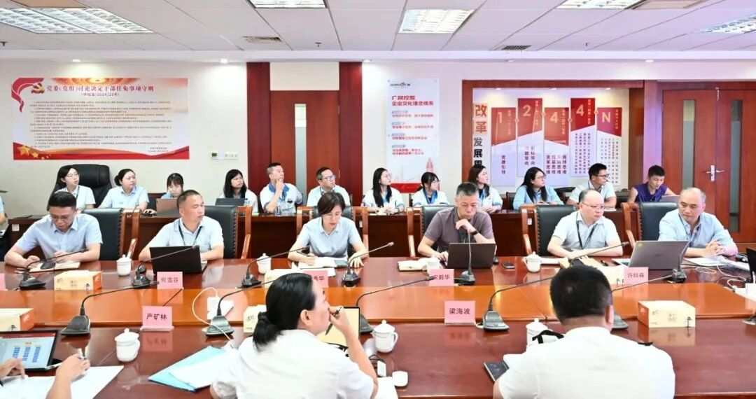 風(fēng)華高科順利通過(guò)海關(guān)AEO高級(jí)認(rèn)證復(fù)核