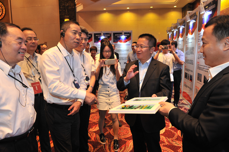 風華高科參展2017年工業強基工程現場會