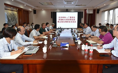 研究院組織開展可靠性分析測試平臺在MLCC測試應(yīng)用培訓(xùn)活動