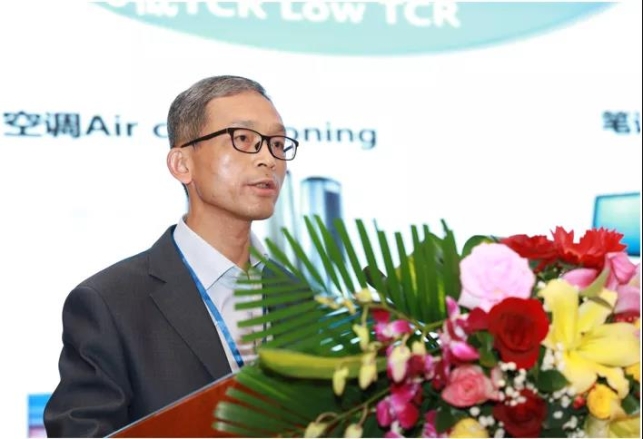 工信部電子信息司副司長董小平調(diào)研風華高科