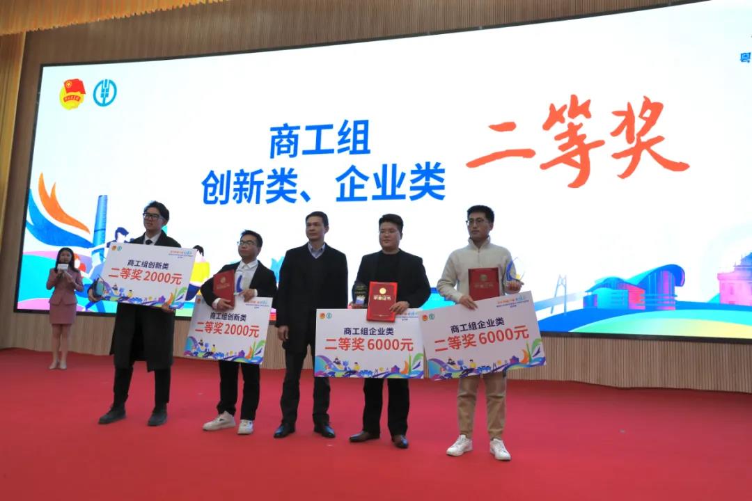 硬核實力！風華高科上榜國家制造業“單項冠軍產品”，致力打造高端民族品牌