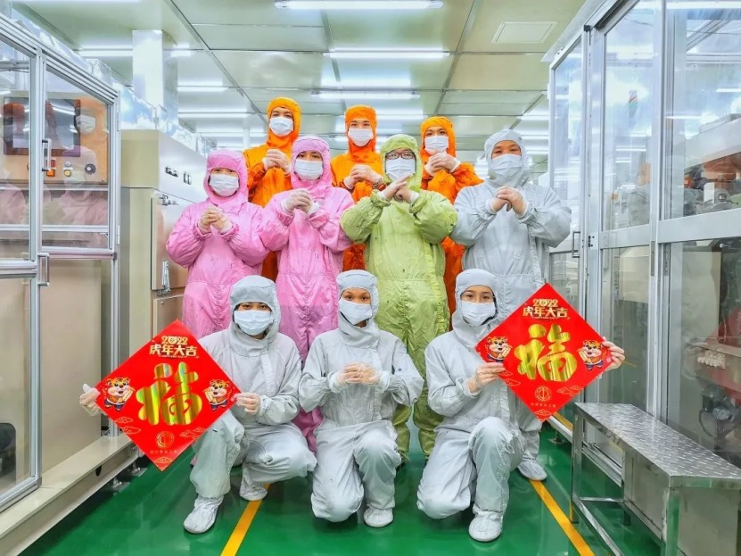 風華高科非公開發(fā)行股票申請獲證監(jiān)會核準批復(fù)