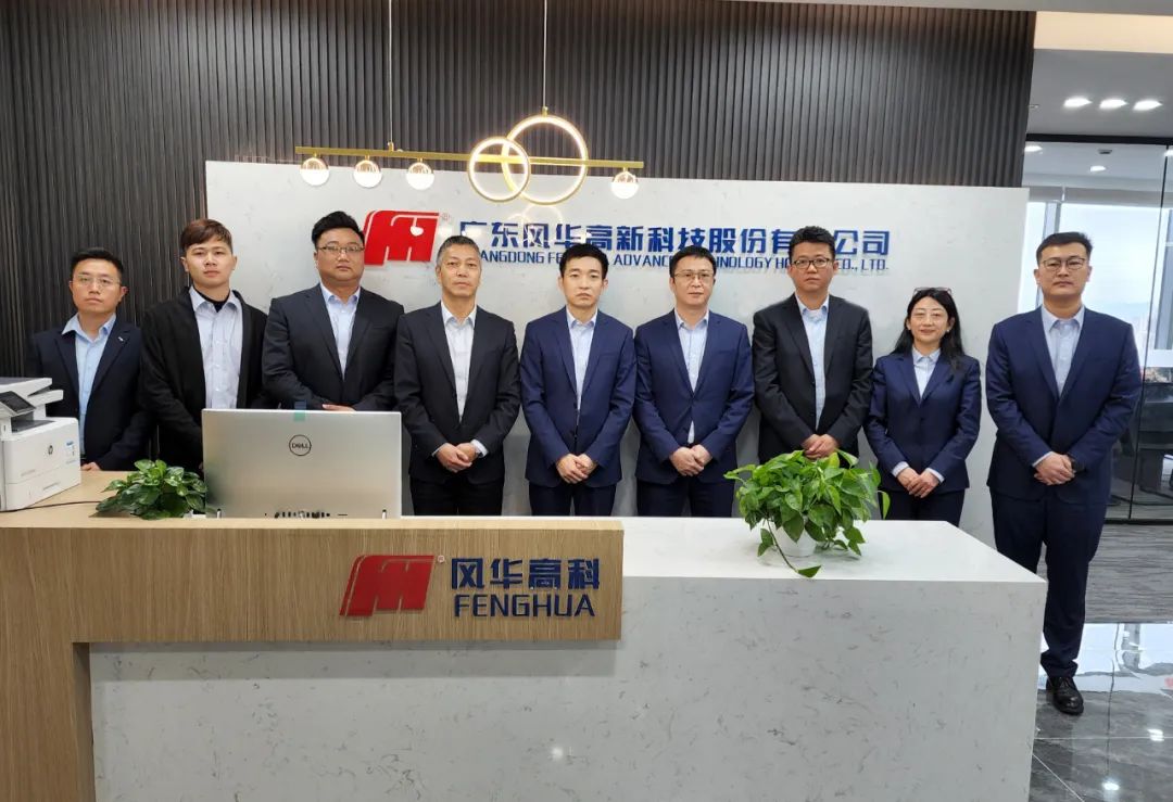 風華高科汽車MLCC迎來爆發(fā)式增長