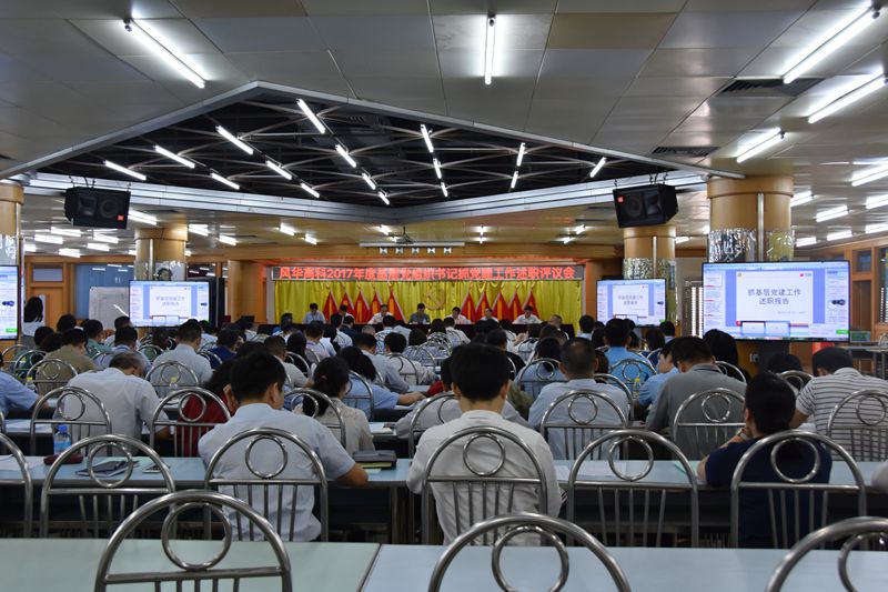 2018年4月份新聞動態回顧