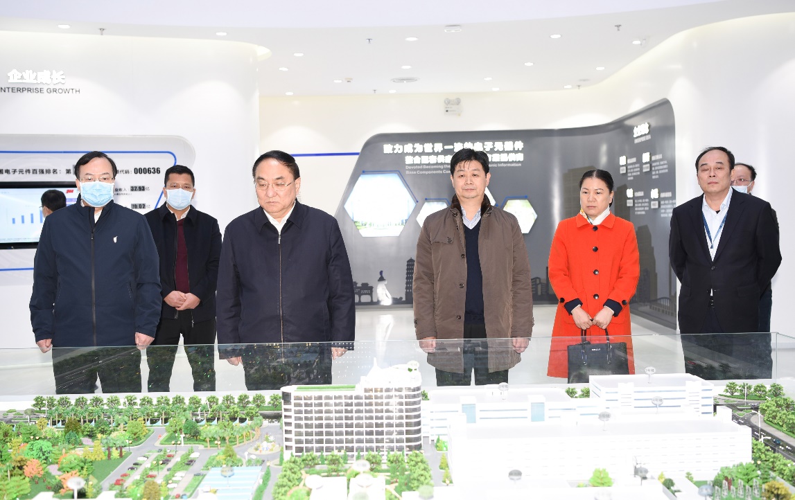 海關總署黨委委員、廣東分署主任 張廣志調研風華高科