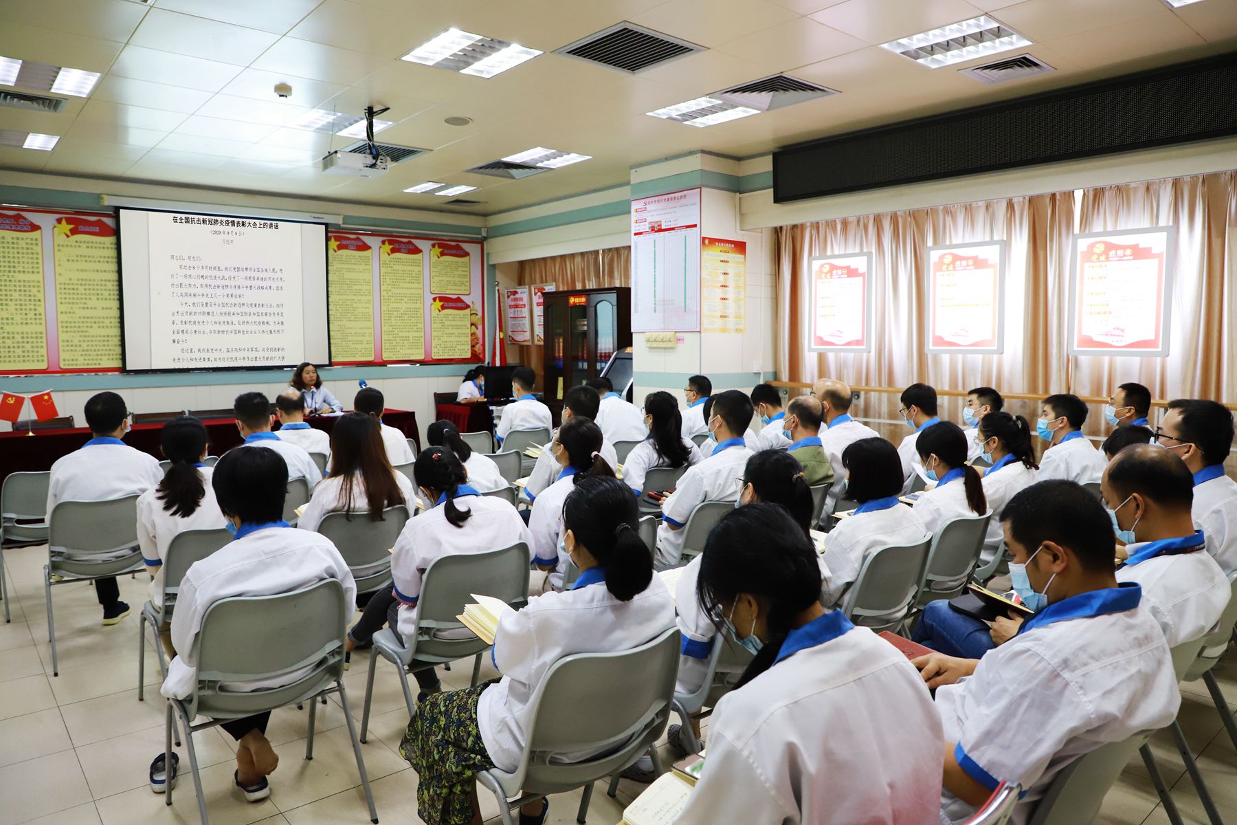 風(fēng)華高科各級(jí)黨組織開展“學(xué)習(xí)致敬抗疫英雄，弘揚(yáng)偉大抗疫精神”主題黨日活動(dòng)