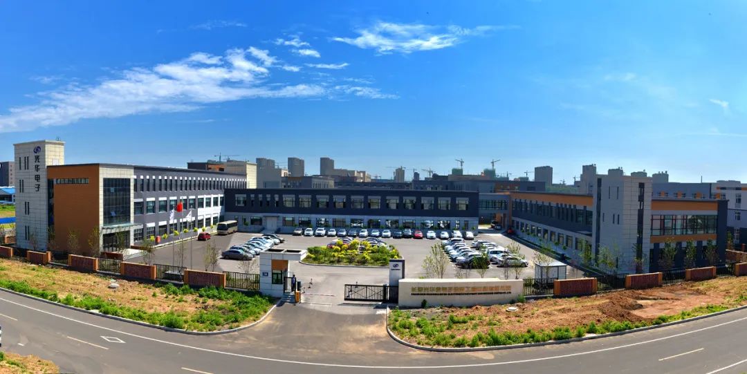 風華高科參股公司長春光華入選國家級制造業單項冠軍企業