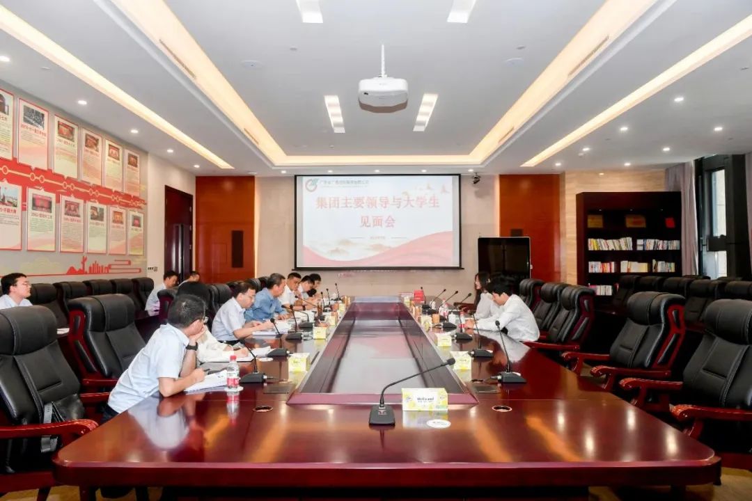 廣晟控股舉辦北京大學、清華大學畢業生專場招聘會