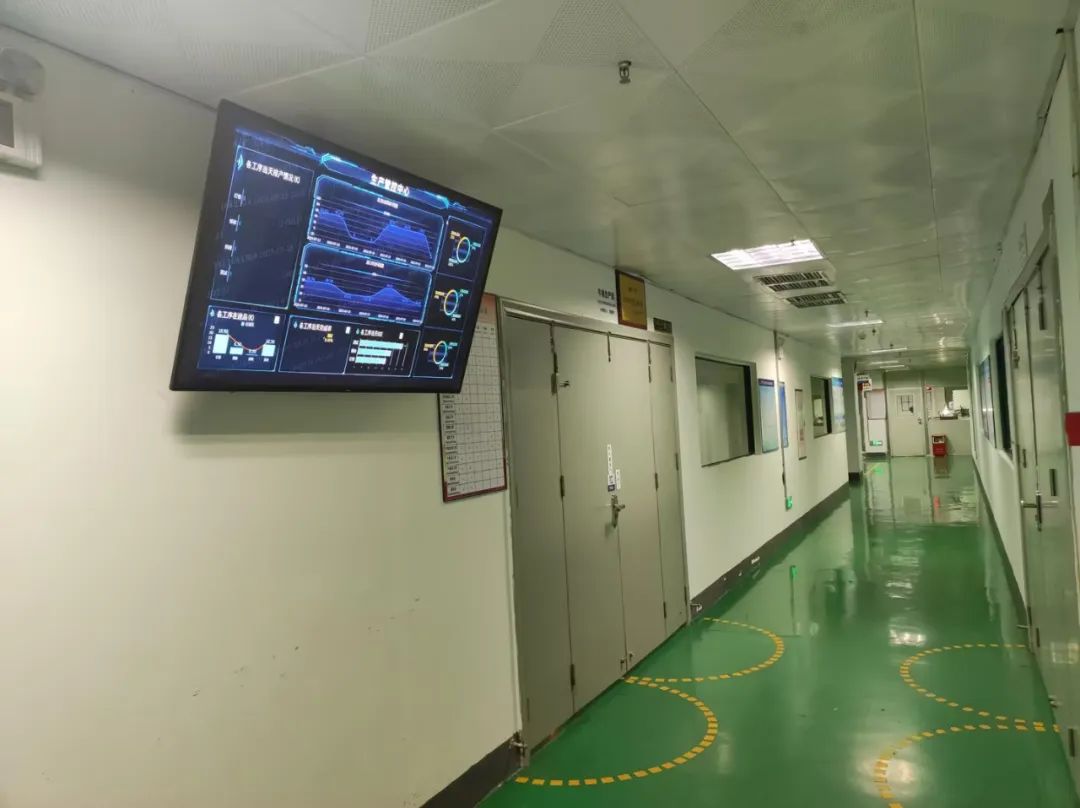 利華分公司致力數智化建設，“四化”融合，賦能高質量發展