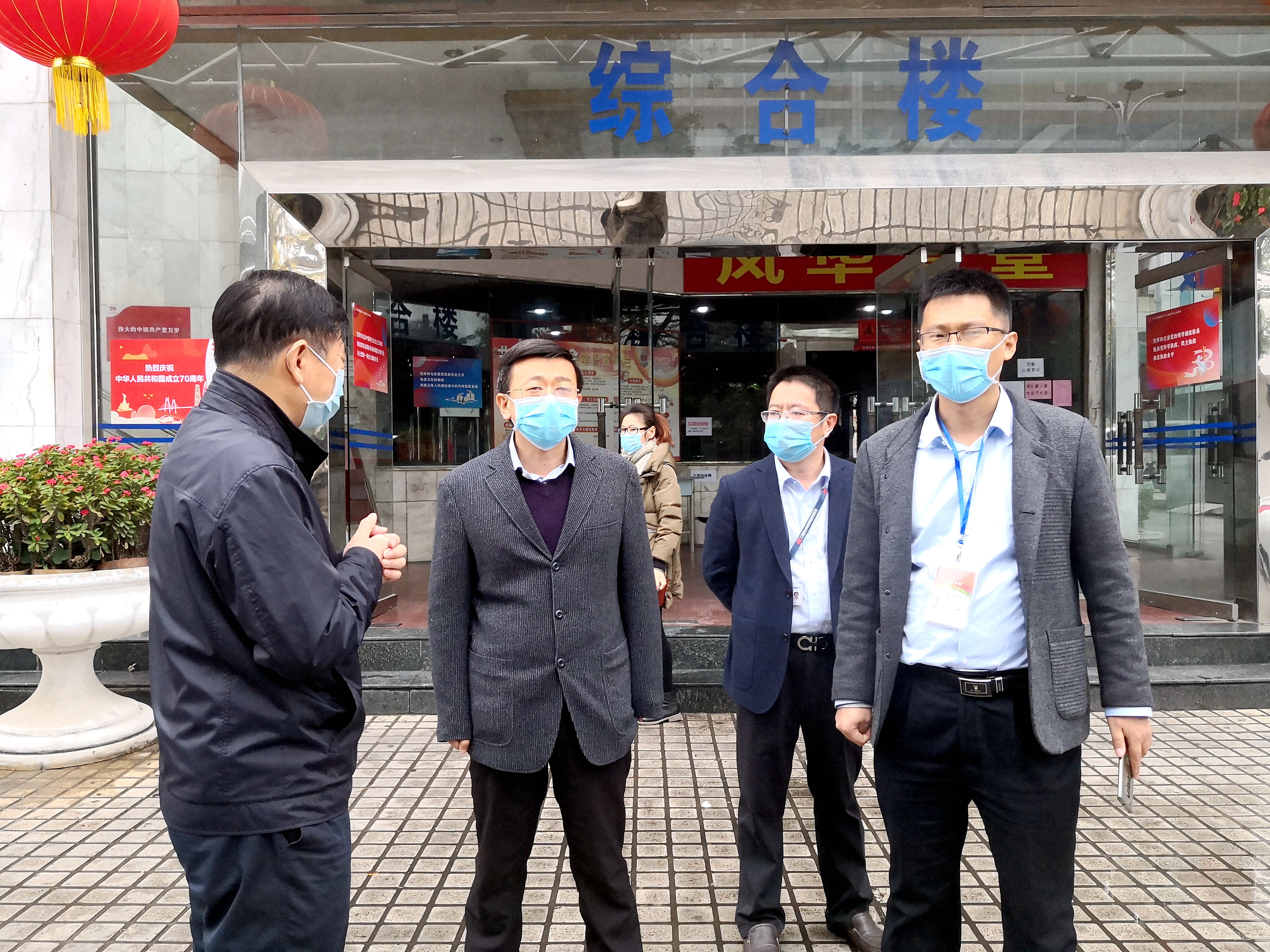 肇慶市副市長唐小兵深入風華高科開展企業復產復工疫情防控督導檢查