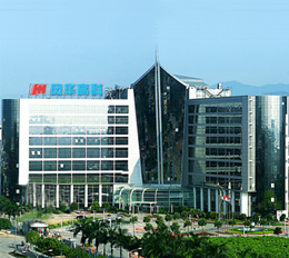 公司召開2017年上半年工作總結會