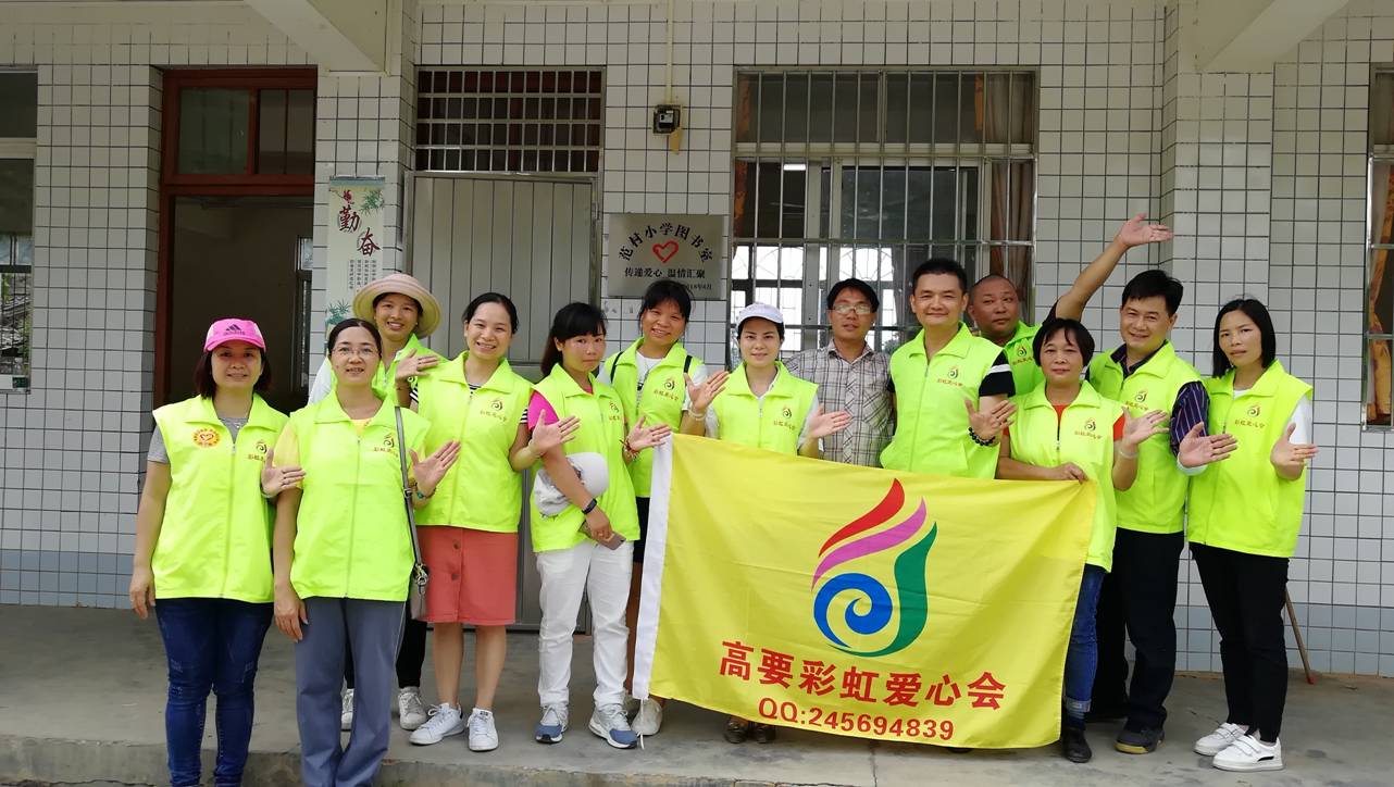 端州身邊好人”沈妙娟：播撒大愛陽光，書寫奉獻華章