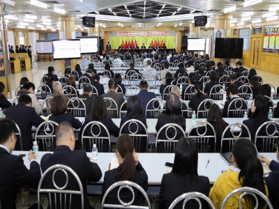 風(fēng)華高科召開2019年度總結(jié)大會