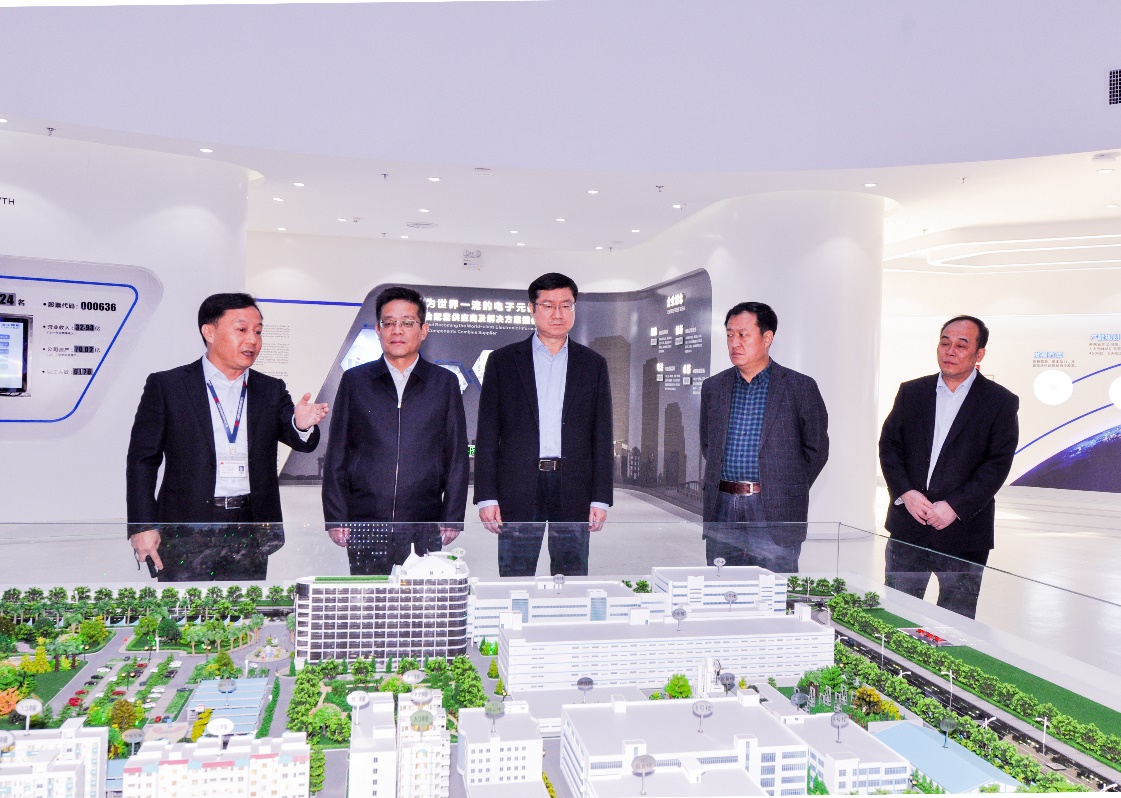 陜西省銅川市調研團考察訪問風華高科